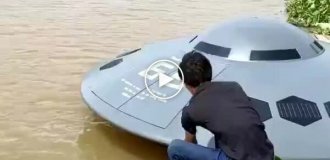 UFO boat