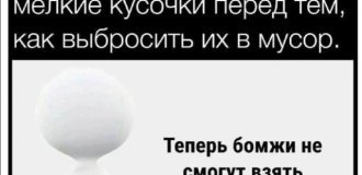 Подборка забавных твитов обо всем. Выпуск 778 (36 картинок)