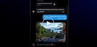 Маск представил XChat: мессенджер без рекламы и с шифрованием (фото + видео)