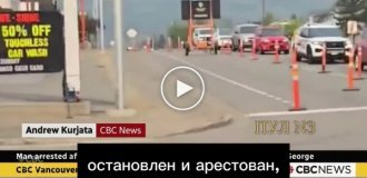 У Канаді затримали чоловіка на іграшковому джипі