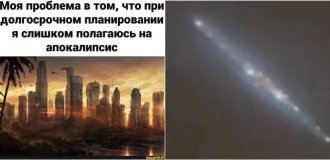 Ученые назвали дату, когда ждать "загадочную" комету (4 фото + 2 видео)