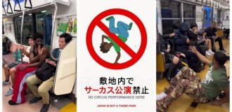 Special Posters Are Being Put Up in the Japanese Subway Calling on Black Guests to Be Modest (2 Photos + 1 Video)