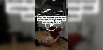Делаем кубики пресса и сжигаем жир без качалки