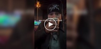 Не лучшее начало 2026 года