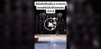 Музыкальная пауза