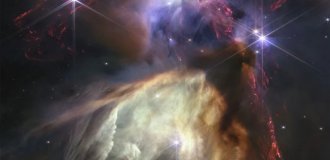 Так рождаются звезды: Ро Змееносца в невероятных деталях (4 фото)