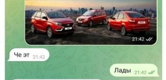 Подборка забавных твитов обо всем. Выпуск 786 (43 картинок)