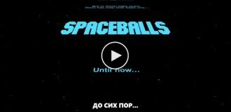Анонсирован сиквел комедии «Космические яйца»