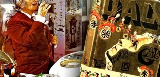 Поваренная книга Сальвадора Дали с недетскими иллюстрациями (14 фото)