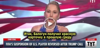 Смішний фейл американської телеведучої