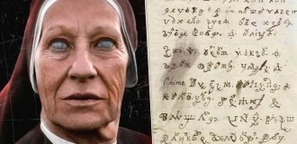 Scientists Decode 17th-Century Letter Written by 'Devil-Possessed' Nun (5 photos)
