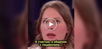 Синдром Туретта у немцев проявляется в немного необычной форме