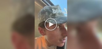 Проверка таксиста