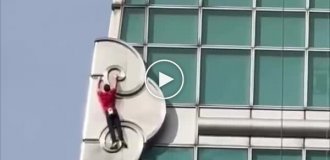 Conquering a skyscraper without safety equipment