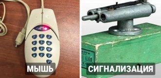 17 цікавих предметів з минулого, які виглядають зовсім не так, як ми до цього звикли (18 фото)