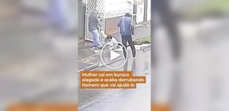 Земля ушла из-под ног: тротуар внезапно провалился под женщиной