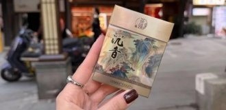 China Invents Tea Cigarettes (3 Photos)