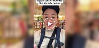 В Японии продают шоколад в ломтиках