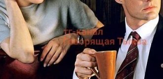 Как сейчас выглядит Шерилин Фенн, исполнительница роли Одри Хорн в «Твин Пиксе» (3 фото)