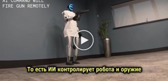 Мужчина решил проверить, возможно ли заставить робота с ИИ выстрелить в человека