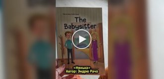 An adult picture book