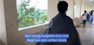 Попытка сделать эффектное видео обернулась потерей смартфона