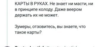 Подборка забавных твитов обо всем. Выпуск 764