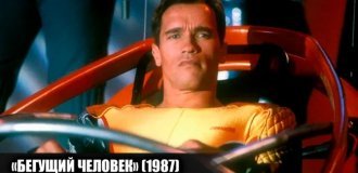 Как снимали фильм "Бегущий человек" (18 фото)