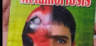 Книжный хаос: в соцсетях собрали самые нелепые обложки, которые не развидеть (8 фото)