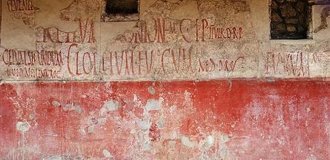 History of the Sign. Antiquity (6 photos)