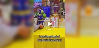 В Камбодже провели церемонию за упокой Джеффри Эпштейна