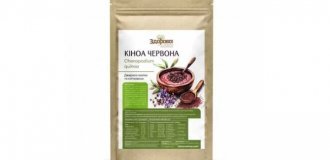 Червона кіноа: що варто знати про один із найкорисніших продуктів нашого часу