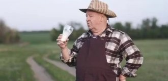 Beer for Old People Invented in Brazil (3 photos)