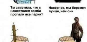 Лучшие шутки и мемы из Сети. Выпуск 717 (69 картинок)