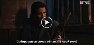 Trailer for the samurai action movie "Last Samurai Standing."