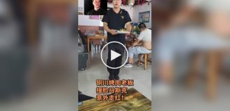 Китайский двойник Илона Маска