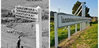 Скромный новозеландский холм и история его немыслимого названия (11 фото + 1 видео)