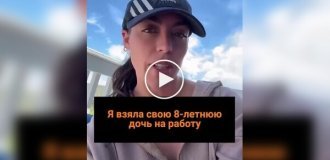 Почему не стоит брать детей с собой на работу