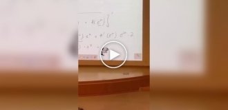 Пухнастий вчитель математики