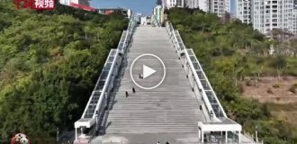 Найдовший ескалатор у світі