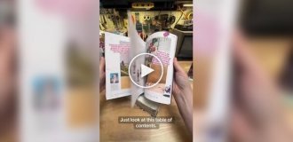 Тетрис на обложке журнала