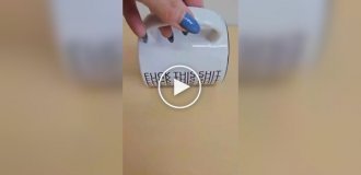 Оригинальный дизайн кружки