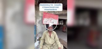 Шокуюча стоматологічна практика в Пакистані