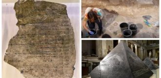 25 Amazing Artifacts That Will Make You Love History Even More (26 photos)