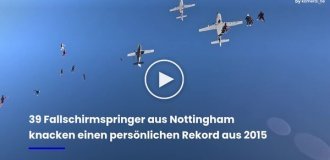 39 парашютистов установили новый рекорд в небе