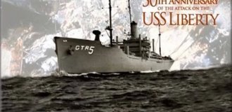 День позора США, или как Израиль разбомбил военный корабль USS Liberty (6 фото)