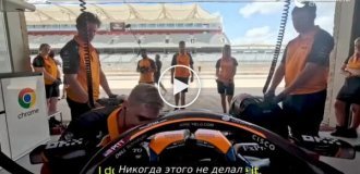 Брэд Питт прокатился на болиде