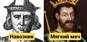 12 правителів минулого, які носили прізвиська, більше схожі на смішні обзивання (13 фото)