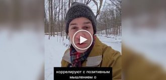 Вечно опаздывающие — на самом деле оптимисты