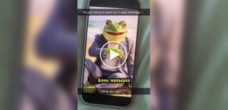 Нейросети спасают отношения